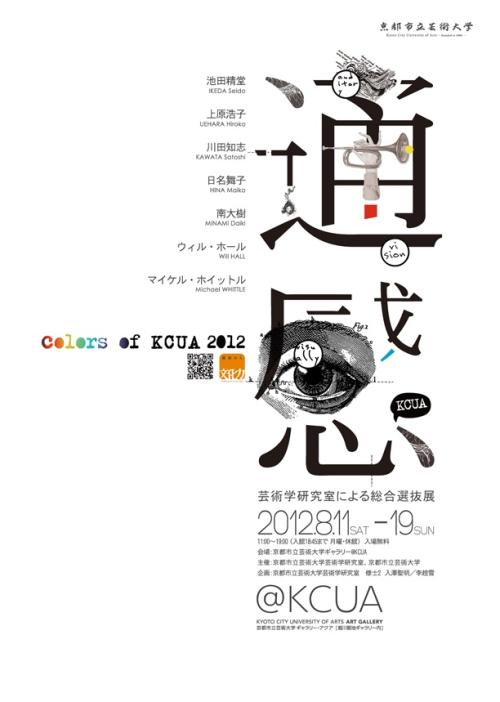 汉堡大学金融文凭证书